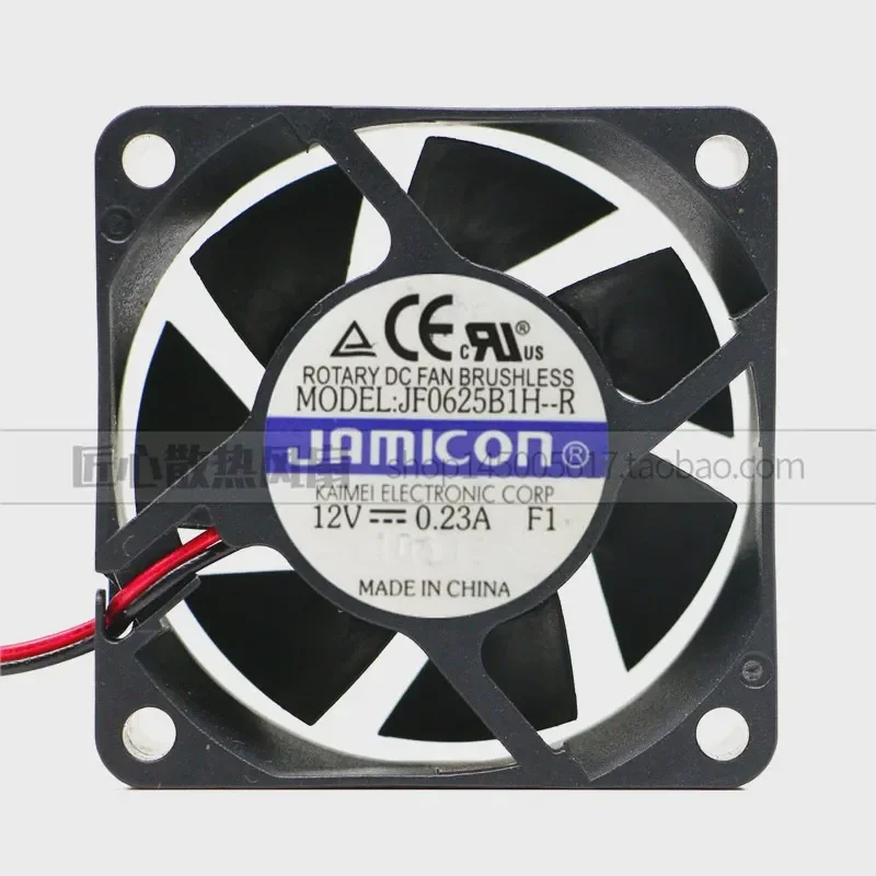 Jamicon JF0625B1H-R for Taiwan Jamicon 6025 Inverter Silent Fan 12V 0.23A Double Ball Bearing