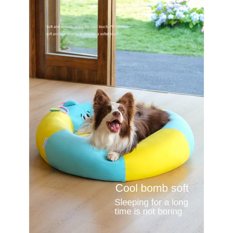 Swim Ring Dog Bed with Cooling Effect, Perfect for Hot Summer Days, Suitable for Small and Medium-sized Pets