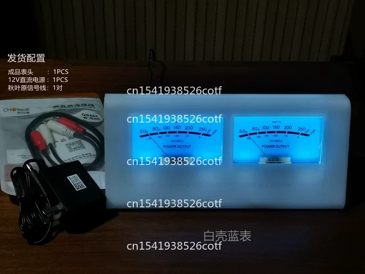 High-Precision Audio Level DB Meter Finished UV Meter DB Panel Display 2-Way Amplifier Speaker Audio Music Orange Light