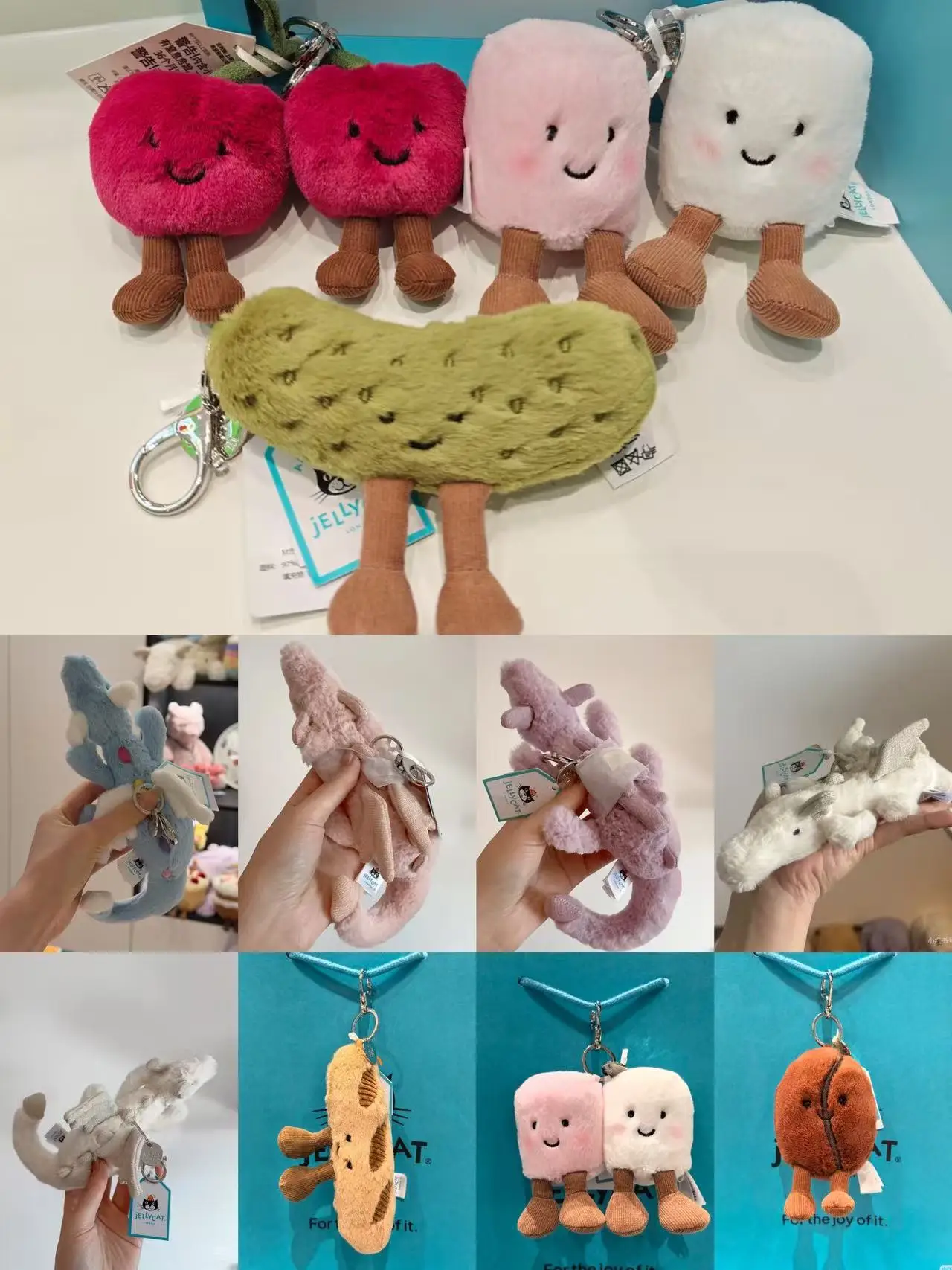 

2026 Newest plush toy keychain, Sky Dragon, fun fruits, various series of bag charms, keychains, gift collection, birthday gift