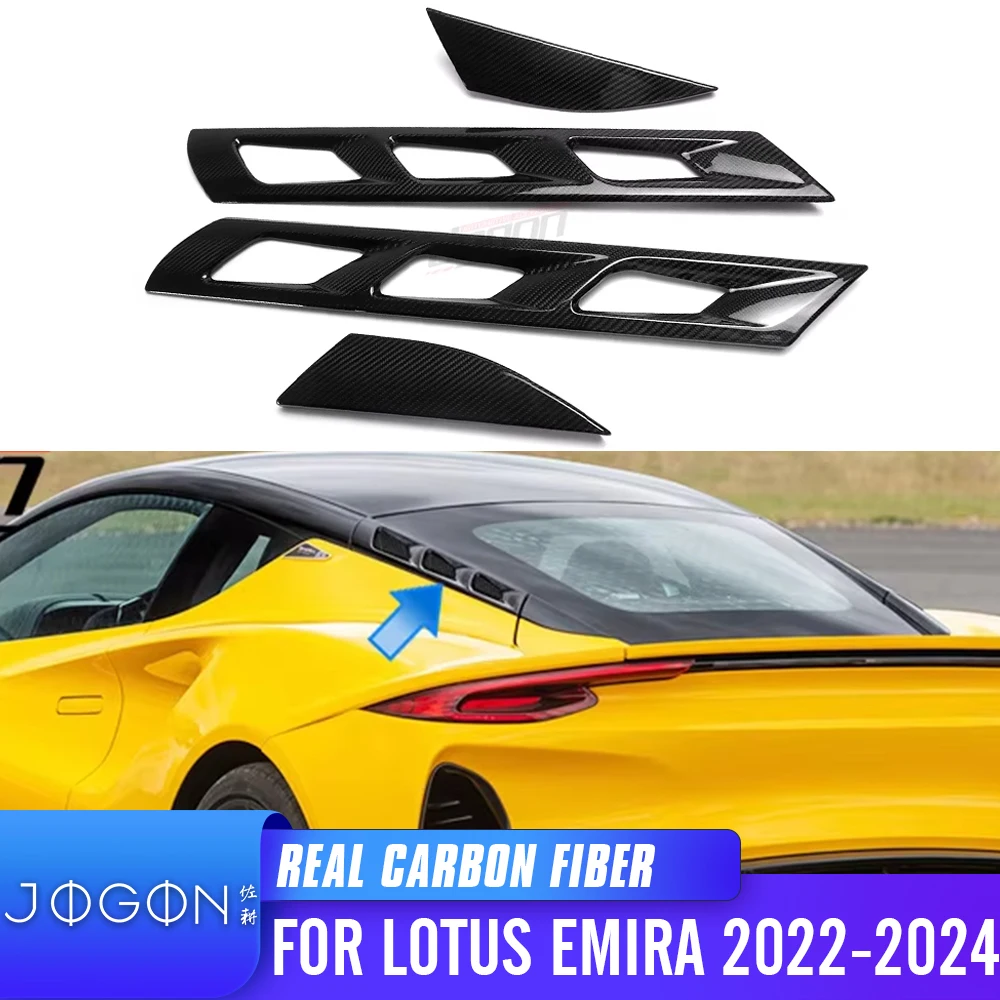 For Lotus Emira 2022 2023 2024 Real Carbon Fiber Car Rear Trunk Outlet Cover Panel Protection Car Body Accessories Decoration
