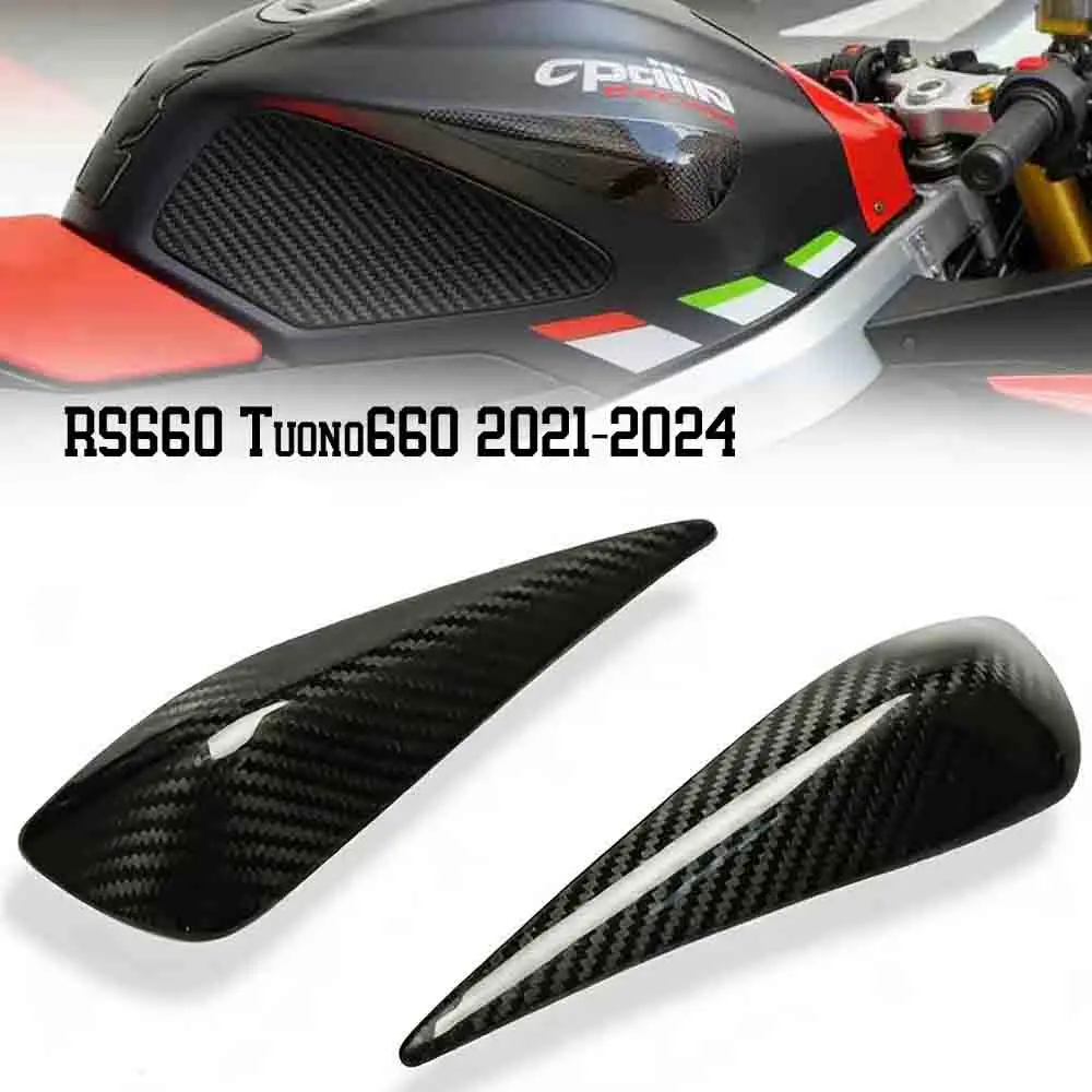 FOR Aprilia RS660 Fuel Tank Protective Case Motorcycle Modified Shell Decoration RS 660 Sliders Protector 2021 2022 2023 2024