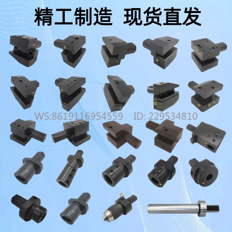 Turret turret turret turning and milling composite center inner hole reverse cutting outer diameter end face tool holder