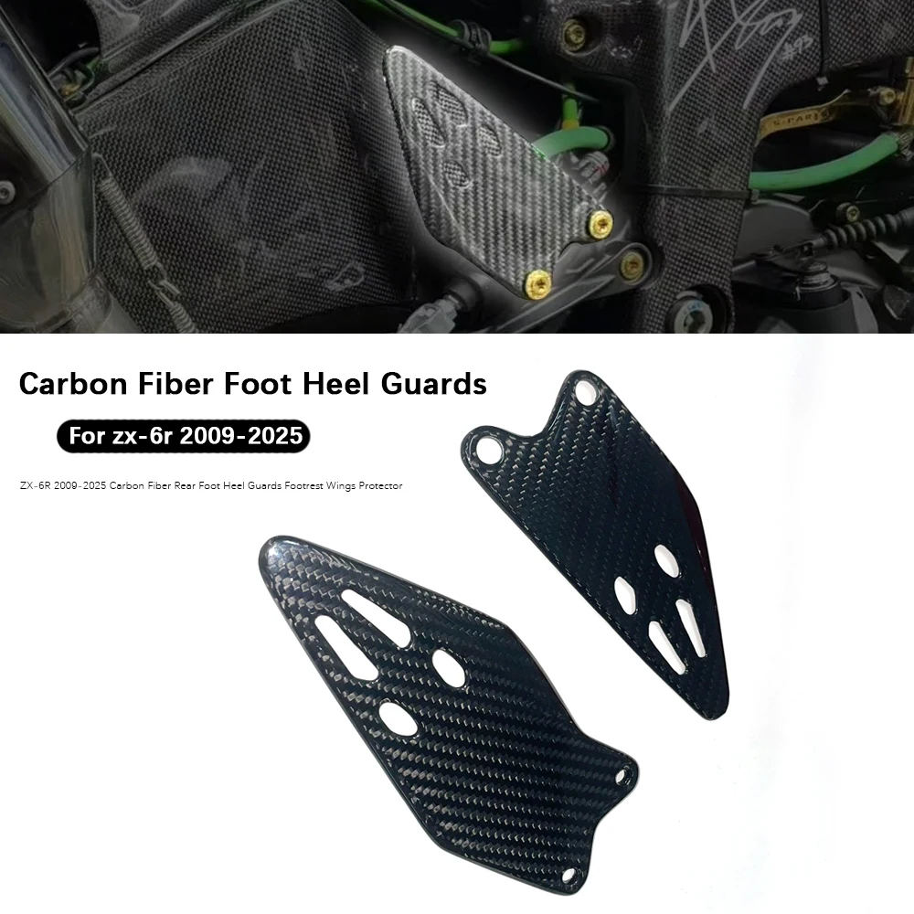 

Motorcycle For Kawasaki ZX6R 2009-2025 Accessories Carbon Fiber Rear Foot Heel Guards Footrest Wings Protector zx 6r ZX-6R 636