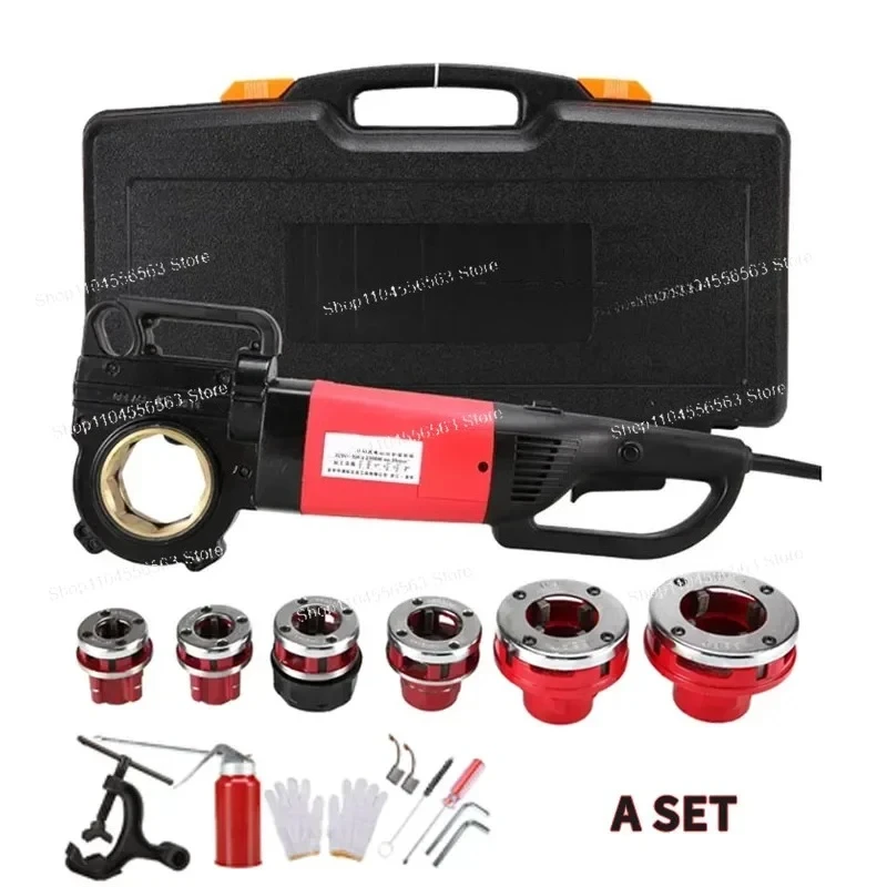 2300W Portable Handheld Electric Pipe Threading Machine | Household Galvanized Pipe Threader