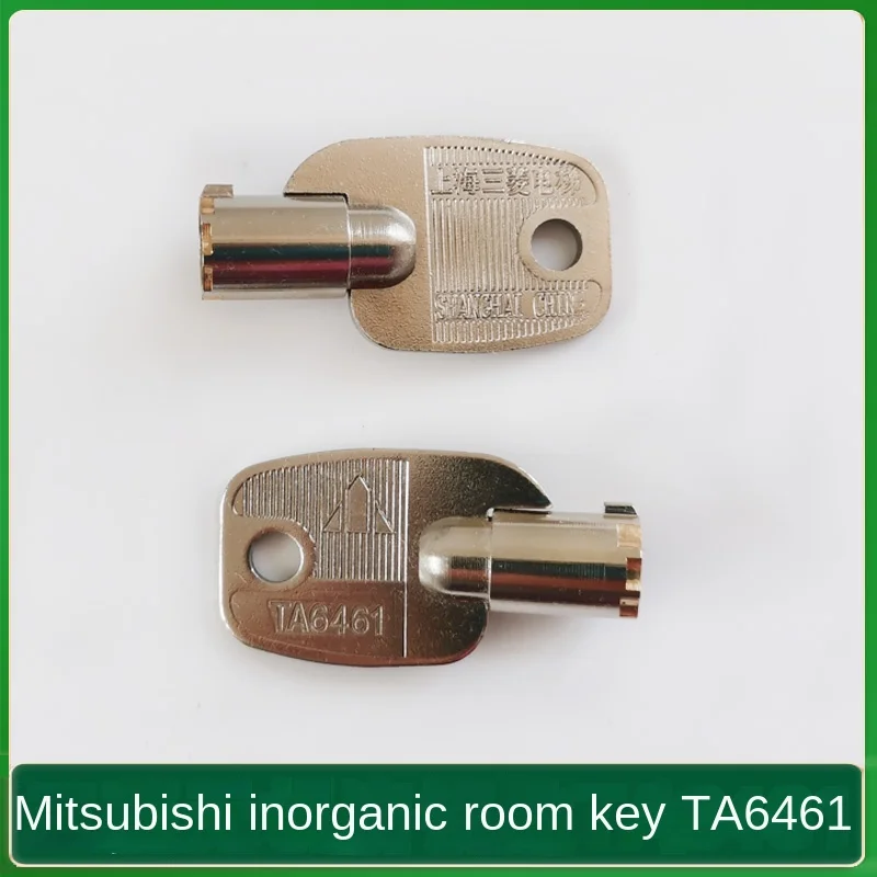 Mitsubishi elevator machine room-free TA6461 key genuine key YE602D180-01 accessories