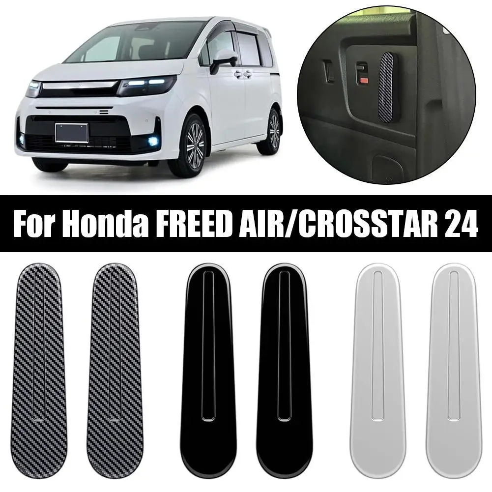 2PCS For Honda FREED AIR/CROSSTAR 24 Car Middle Door Handle Switch Sequins Scratch-resistant And Wear-resistant Car Paint Decor