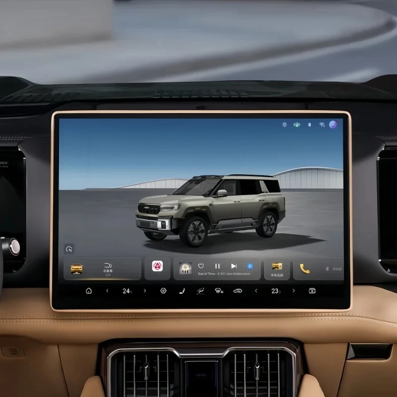 

Car Central Control Screen Silicone Protective Cover Fit for BYD Leopard 8 2024 2025 Navigation Screen Frame Silicone Cover