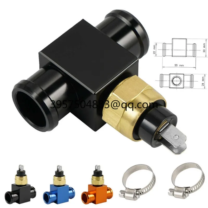 Suitable for KTM Kawasaki 125-450CC motorcycle modified fan thermostat temperature switch radiator set