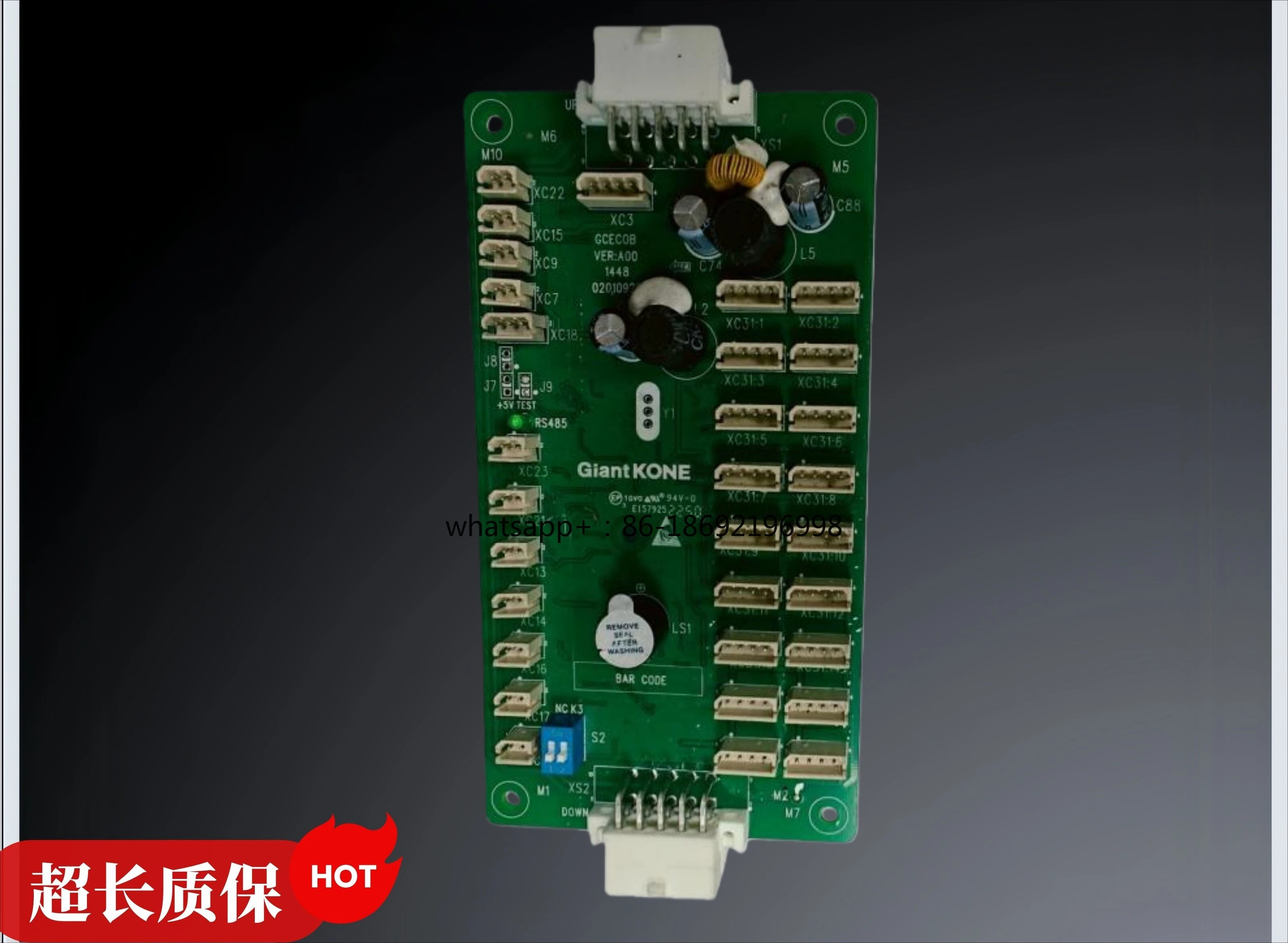 GPS33E Elevator Car Command Board GCECEB Expansion Board GCECOB Communication Board Original