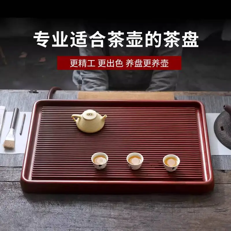 [Changtao]Household Teapot With Water Storage, Dry Brewing Platform, Bakelite Tray, Red Material Dual-Use Set, Kung Fu Tea Set