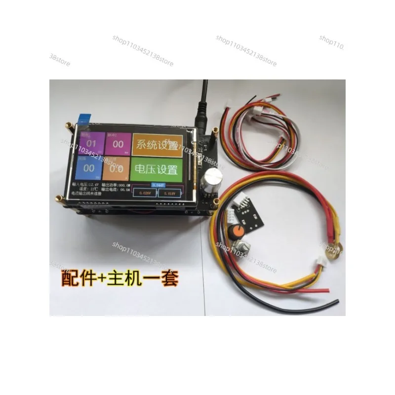 

7Y320 energy storage spot welding machine, spot welding machine control board, kit 18650 spot welding machine