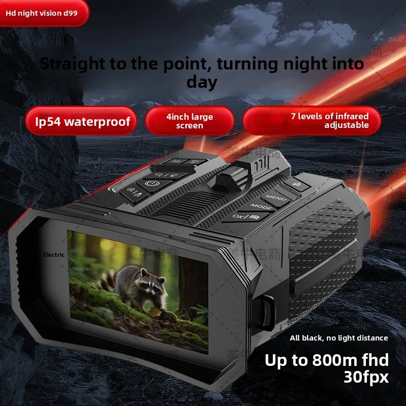 D99 Rangefinder with Flashing Light Night Vision Outdoor HD Photo and Video 16x Infrared Night Vision Digital Telescope