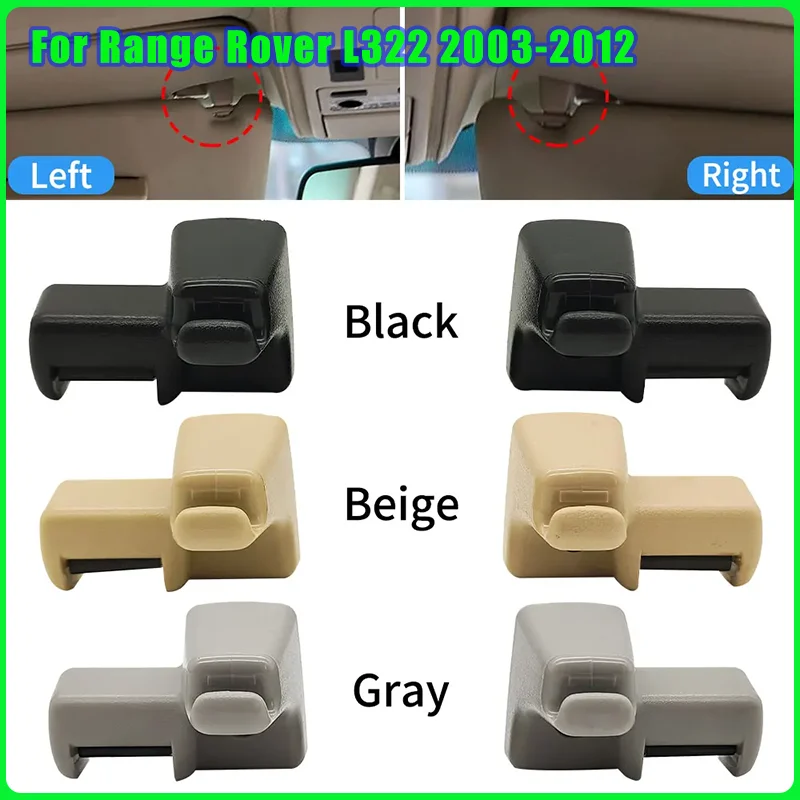 

Автомобильный передний солнцезащитный козырек, фиксатор, застежка, аксессуар, сменный бежевый, серый EGP000040 EGP000050 для Range Rover L322 2003-2012