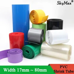 2/10m Width 17mm ~ 80mm PVC Heat Shrink Tube 18650 Lipo Battery Pack Insulated Film Wrap lithium Case Cable Protection Sleeves