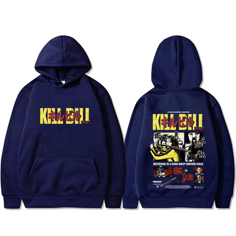 Movie Kill Bill The Whole Bloody Affair Hoodie Quentin Tarantino Film Pulp Fiction Pullover Men Women Fashion Oversized Hoodies