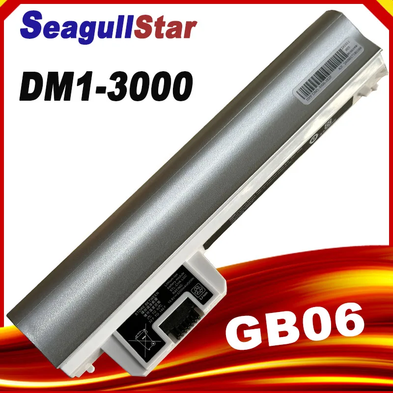 GB06 DM1-3000 battery for HP HSTNN-E05C HSTNN-OB2D HSTNN-YB2D 3105m for Pavilion DM1-3200 DM1-3100 626869-321 626869-851 A2Q94AA