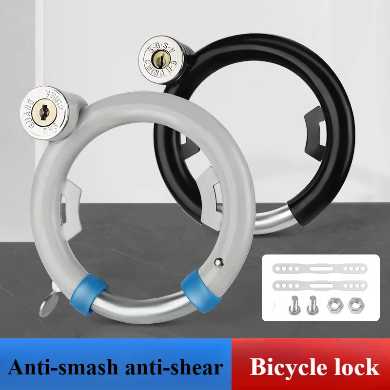 Bicycle Lock Anti-theft Locked Mountain Bike Electric Car Battery Car Locks Circular Lock-On Outdoor Bicycle Lock Accessories