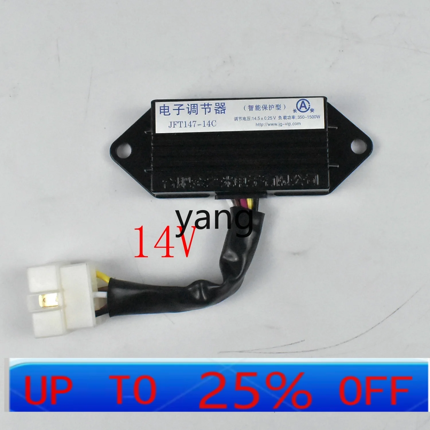 

CX Forklift Generator Electronic Regulator JFT147-14C 14V 28V 350-1500W