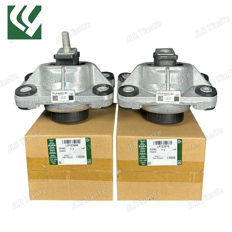 Suitable for Land Rover 4.4L diesel Range Rover engine mount adhesive LR123908 LR123915LR058377 LR072113