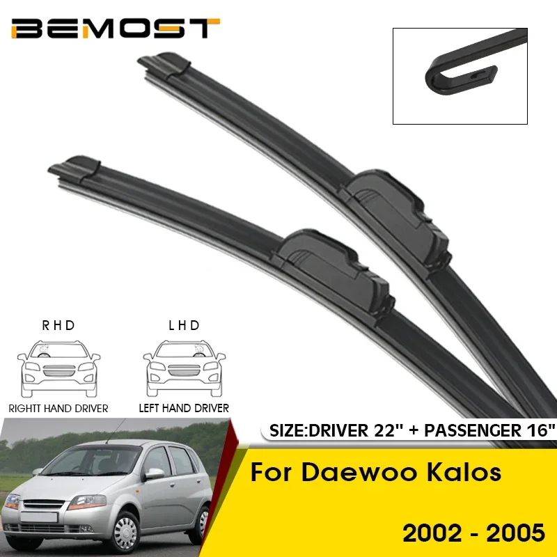 Car Wiper Blades For Daewoo Kalos 2002-2005 Windshield Windscreen Front Window Blades 22