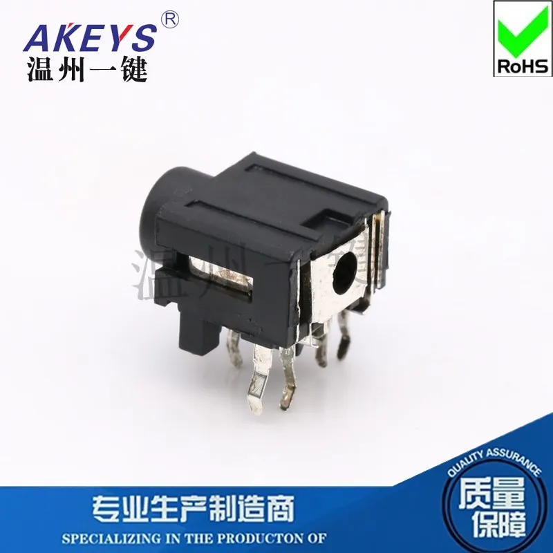 3.5mm Headphones Jack 5-Pin Plug-in Audio Socket Reverse Function PJ-317S Both Sides Belt Shrapnel High Quality