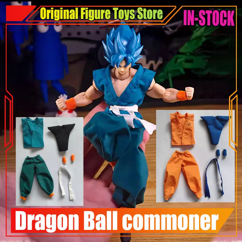 

В наличии Dragon Ball Shf Series Son Goku Daoist Robe Оранжево-синяя униформа Тренировочный костюм Одежда Commoner Аксессуары Подарочные игрушки