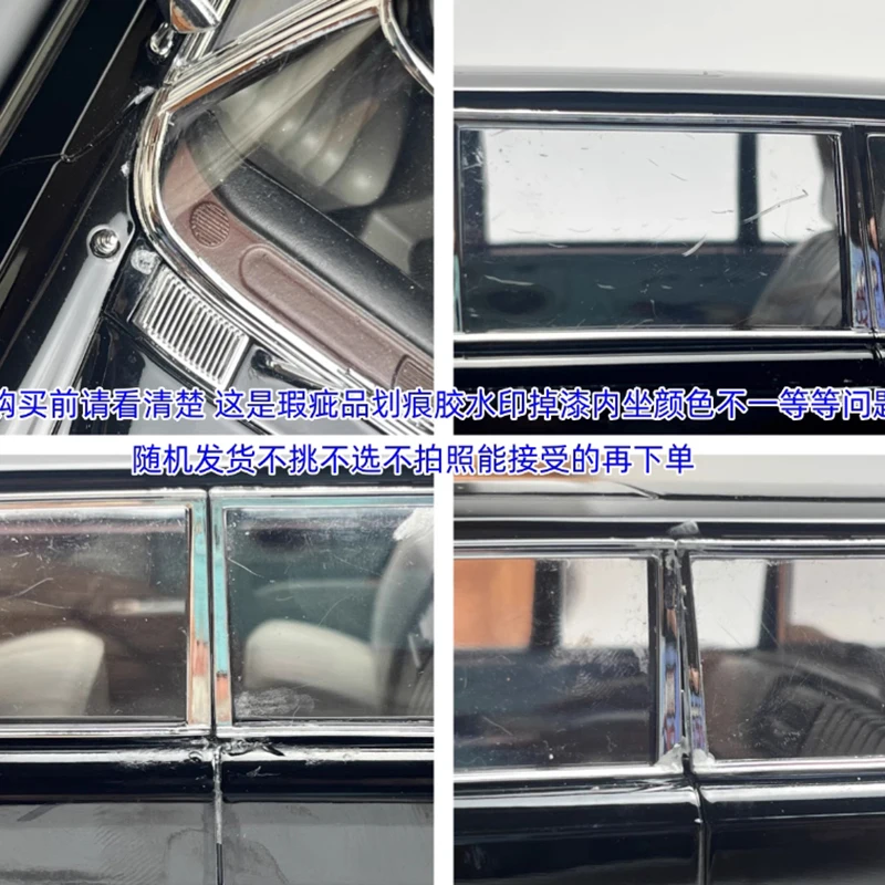 

Defective Product KK 1/18 Scale 600 W100 Alloy Simulation Car Model Static Collection Decorated Holiday Gifts Toys Souvenir Gift