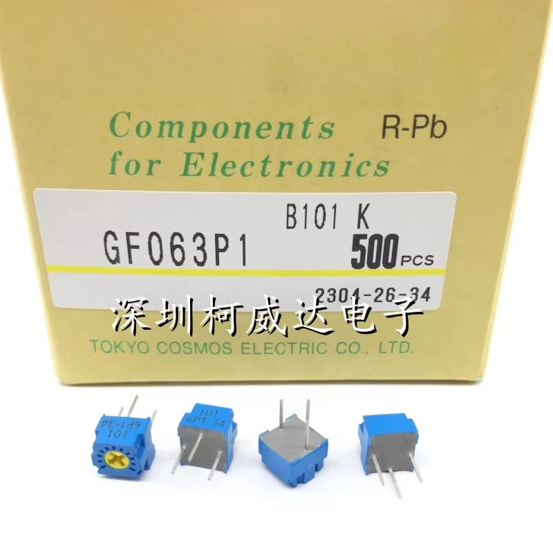 20Pcs/Original Japanese Precision Fine-tuning Potentiometer GF063P1-B101 Resistance 100 Ohm Adjustable Resistance Plug-in 3Pin