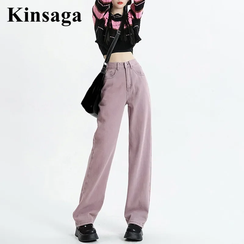 

Oversized Extra Long Straight Mopping Jeans Women Young Style Chic High Waist Wide Leg Demin Pant Tall Girl Loose Cargo Trousers