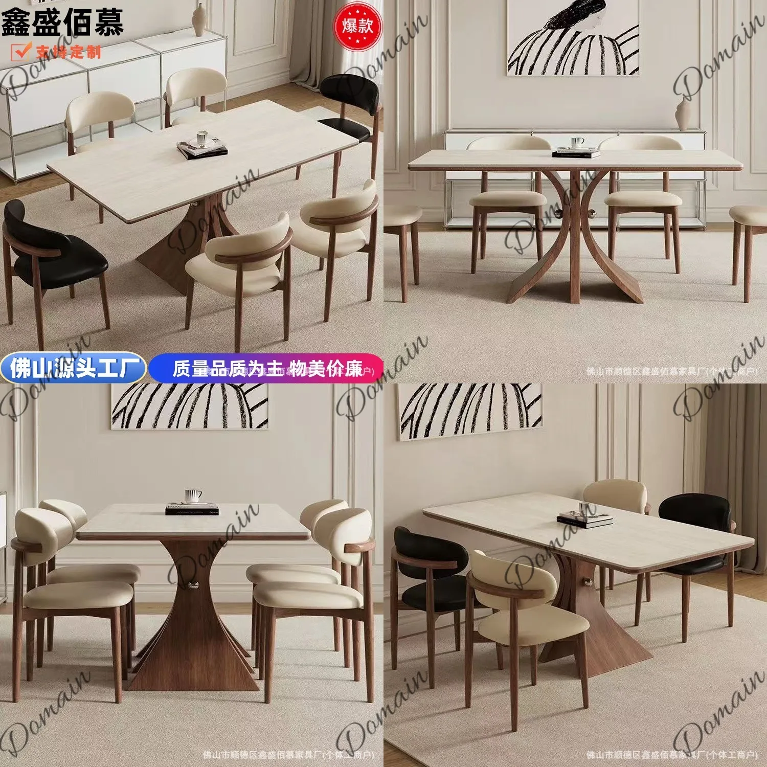 French Retro Solid Wood Travertine Slate Dining Table Modern Minimalist Home Rectangular Small Apartment Kitchen Table
