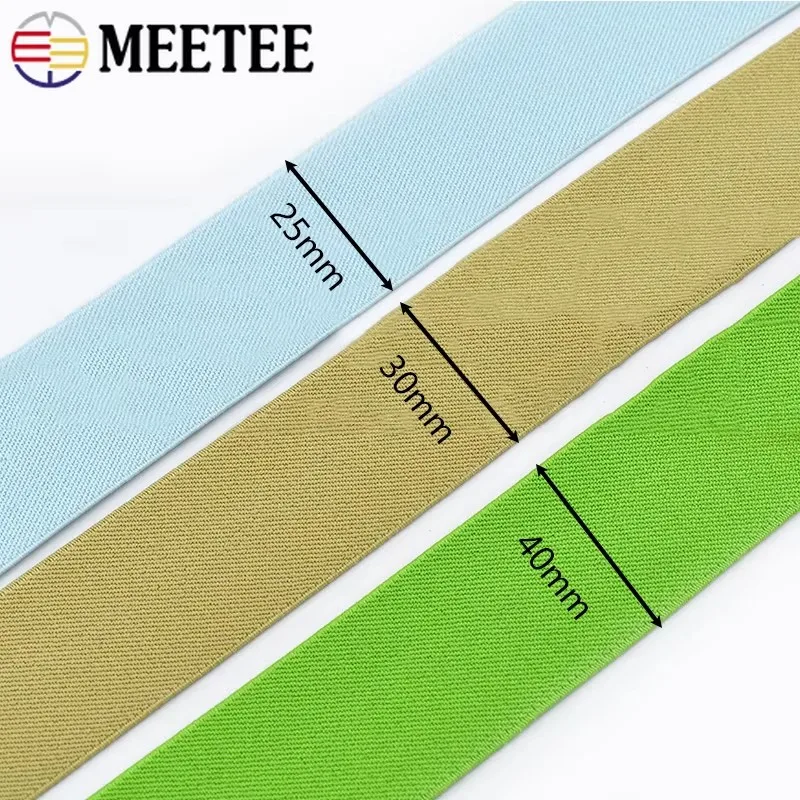 2/5Meters 25-40mm Elastic Band For Sewing Garment Trousers Pants Stretch Strap Belt Fabric Rubber Tape DIY Clothes Accessories