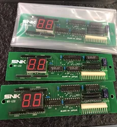 Neo geo MVS  SN.K Arcade U2, U4 Digital Board