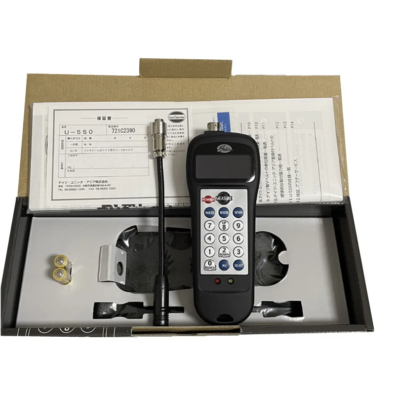 Misuratore di tensione della cinghia dell'onda sonora U-508 importato SK-608 Misuratore di tensione Xiankeming