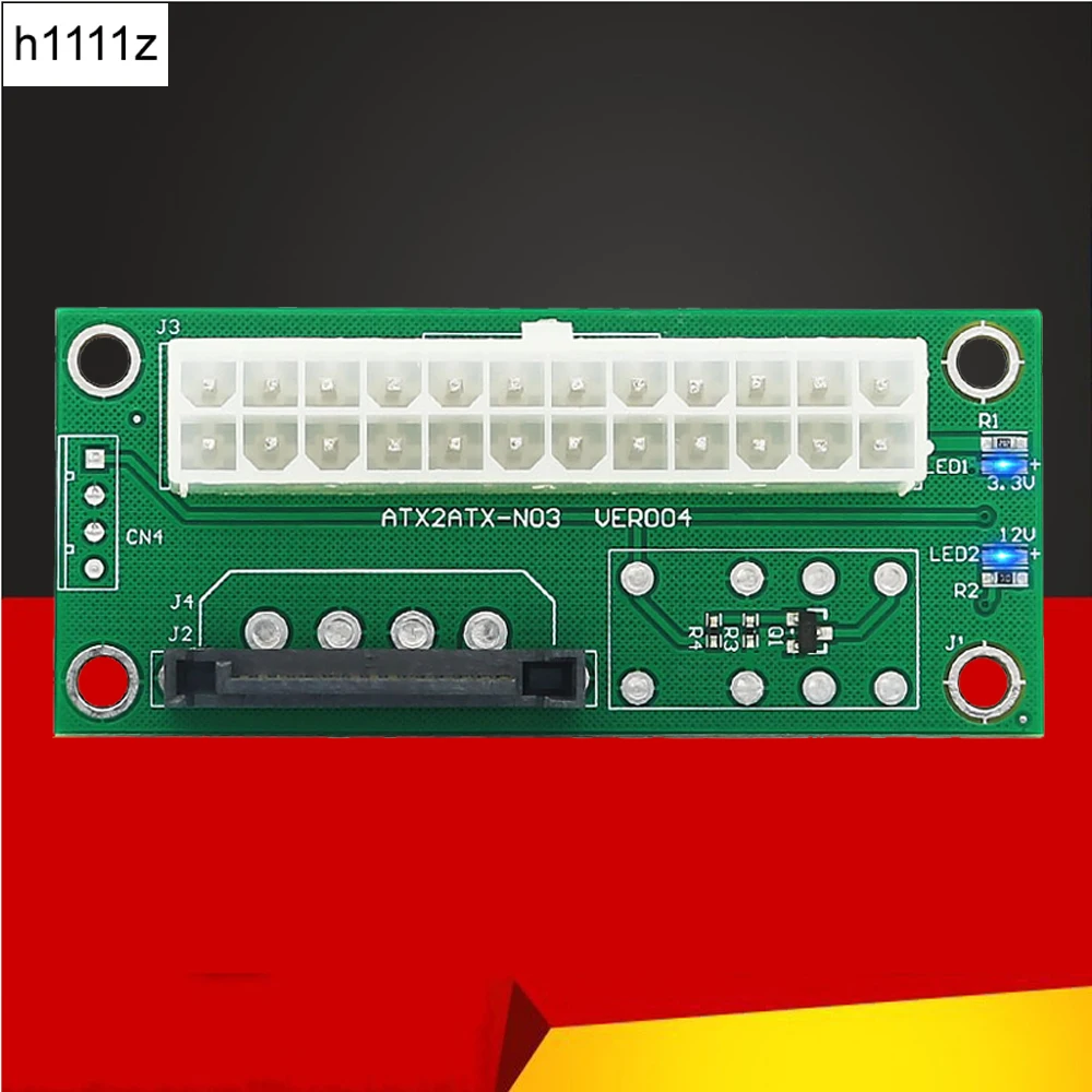 Add2psu (синхронизатор) купить от 182,00 руб. Компьютерная периферия на 1rub.ru