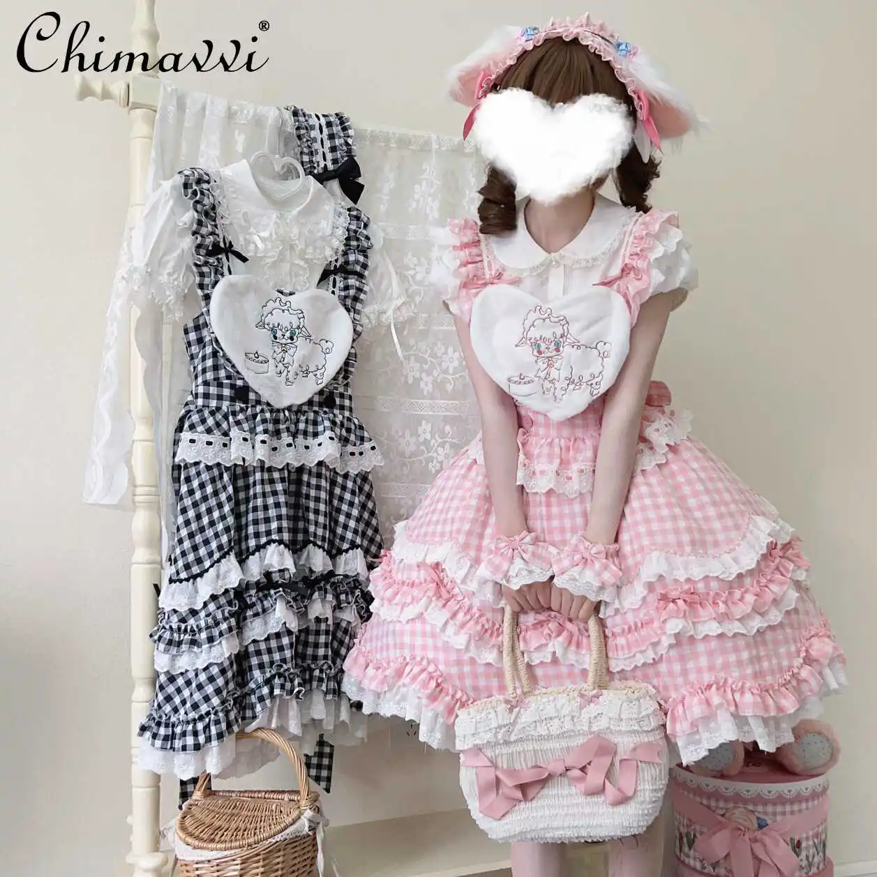 

Sweet Cute Girls Lolita Dress Set Spring Flower Marriage Princess Lace Bow Jsk Suspender Dress Flare Sleeve Shirt Women Outfit