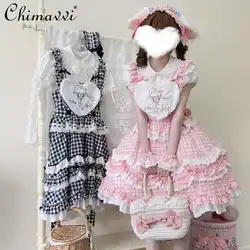 New Lolita Style Sweet Jsk Suspender Dress 2024 Autumn Cute Girl Lace Stitching Sleeveless Kawaii Elegant Dresses for Women