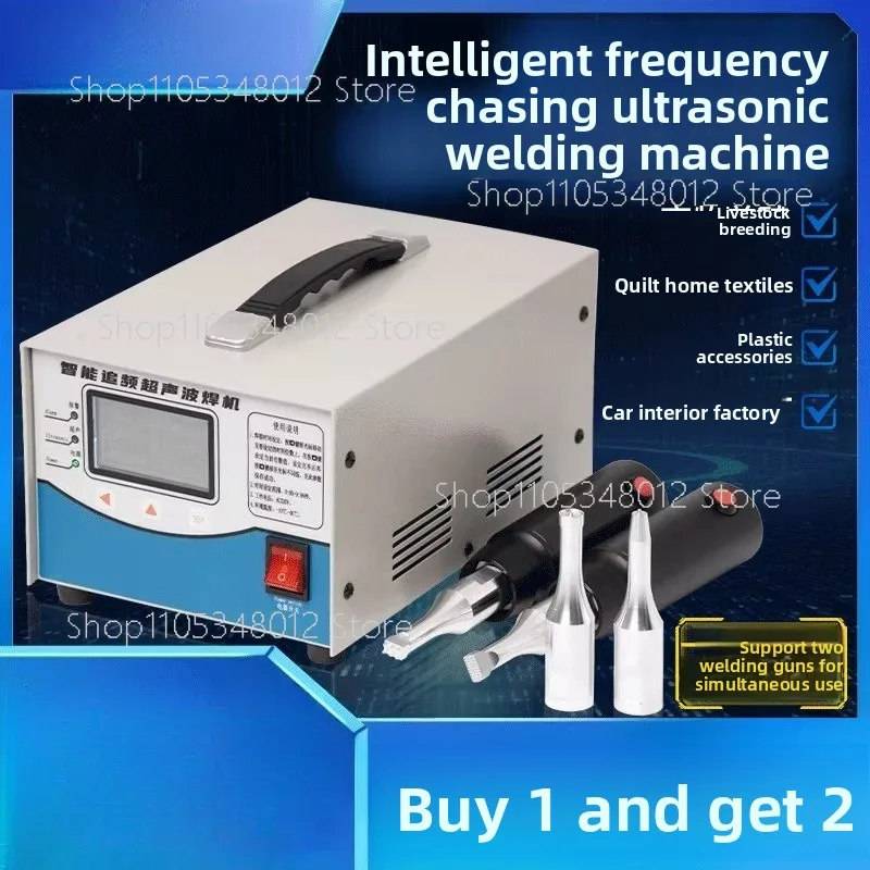 Handheld Ultrasonic Spot Welding Machine Portable Plastic Spot Welder Fabric Plastic Welding Machine 220V 1000W 28KHz 0-15mm