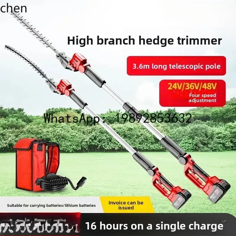 JX  Electric High Branch Hedge Trimmer Extended Rod Trimmer Rechargeable Garden Telescopic High Altitude Shears