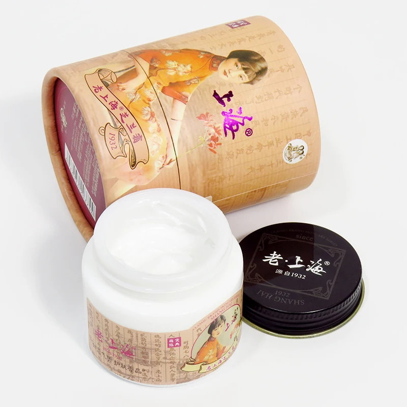 

Shanghai Beauty Gardenia Cream Prynne Day and Night Face Cream Anti Dry Rough Skin Care Tender Moisturizing Radiance Skin Cream