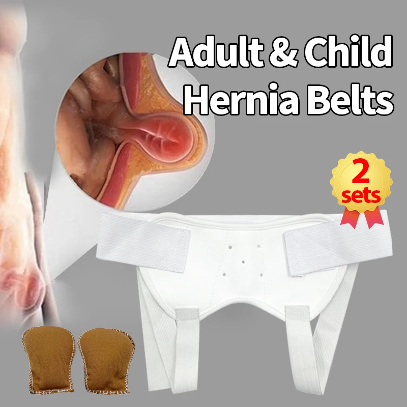 Hernia Belt Inguinal Groin Pain Relief for Adult with 2 Removable Compression Pads Support Medical Adjustable Hernia Bag