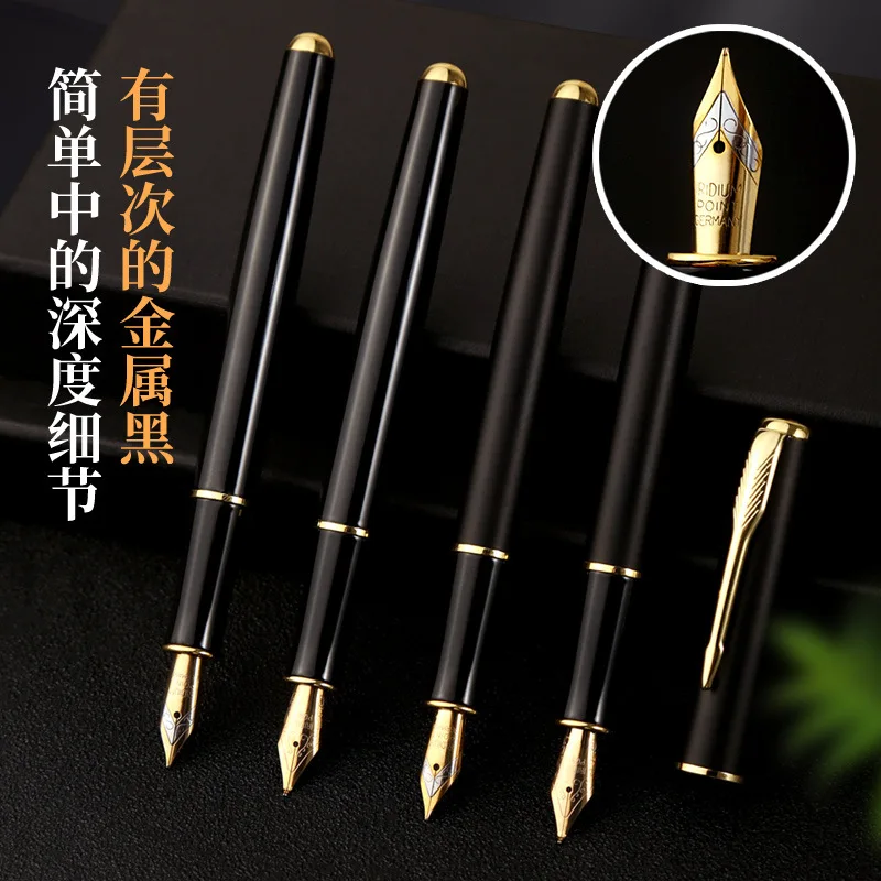 5PCS  Minimally designed metal fountain pen with interchangeable ink bag, business office calligraphy and signature pen