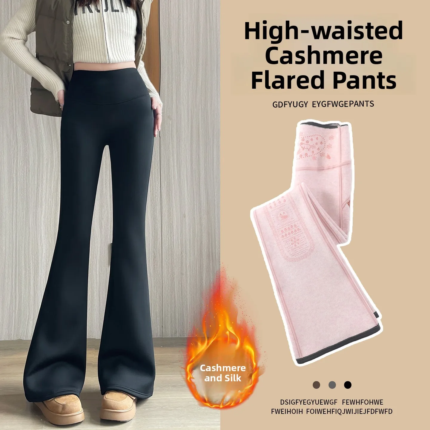 

Длинные брюки для йоги с высокой талией, женские осенне-зимние шерстяные брюки-колокольчик из коровьей кожи Thiened Fce