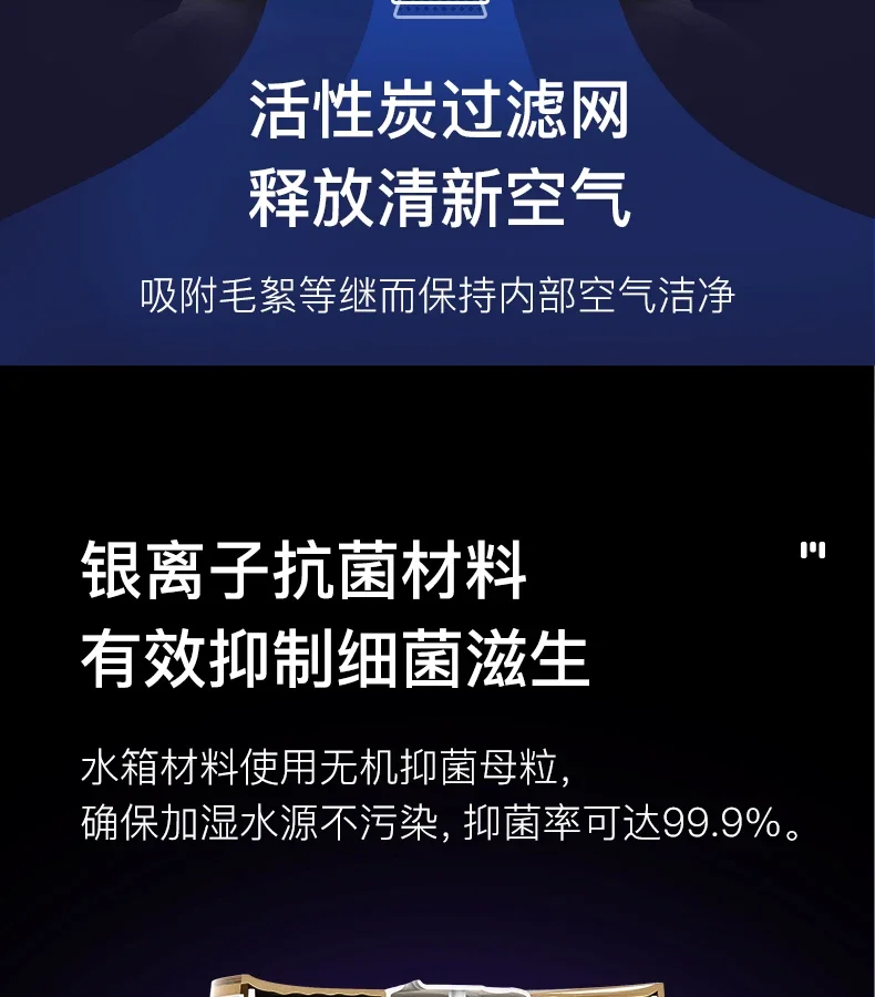 เครื่องทำความชื้น Konka 220V สำหรับใช้ในบ้านห้องนอนที่เงียบสงบมีหมอกหนาปริมาณหมอกหนาสำหรับหญิงตั้งครรภ์และทารก