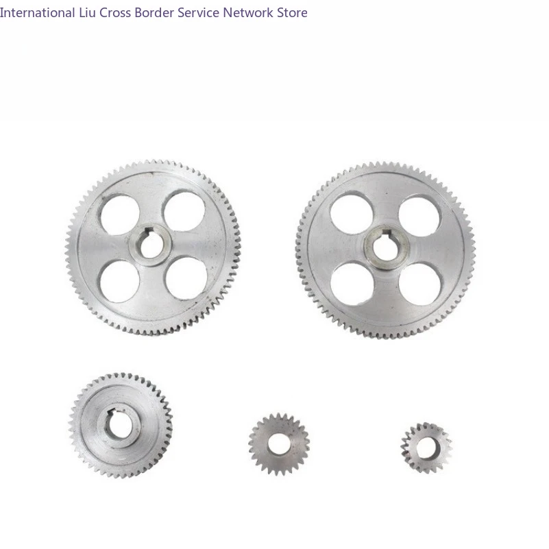 

Lathe Accessories CJ0618-340B 5 Piece Set Metal Pass Bridge Gear