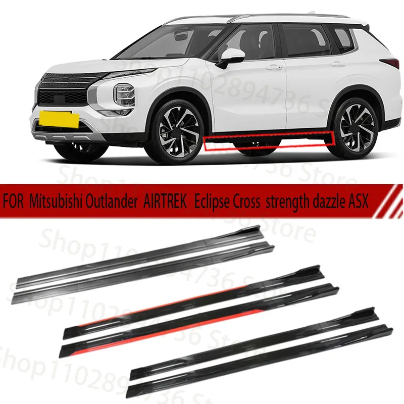 

FOR Mitsubishi Outlander AIRTREK Eclipse 2M Car Side Skirt Extension Plate Lip Separator Bumper 2.18M Racing Side Spoiler