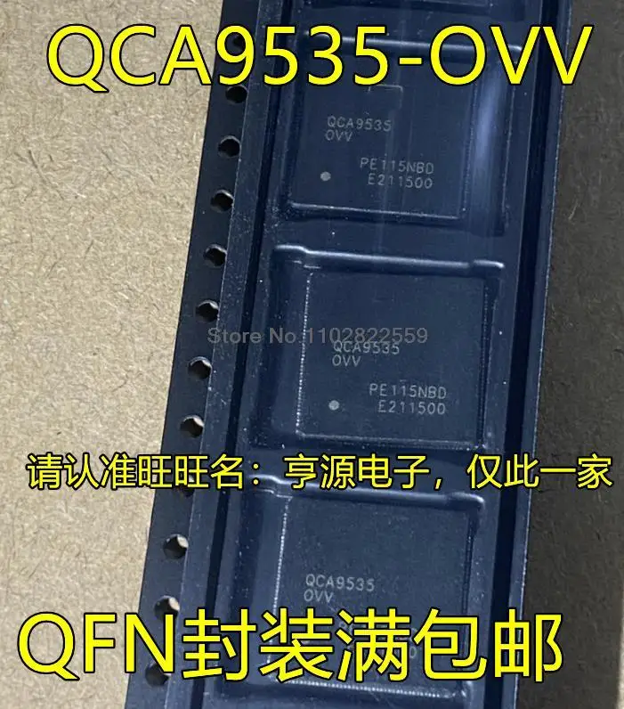 1-10PCS QCA9535-OVV QCA9535-0VV QFN