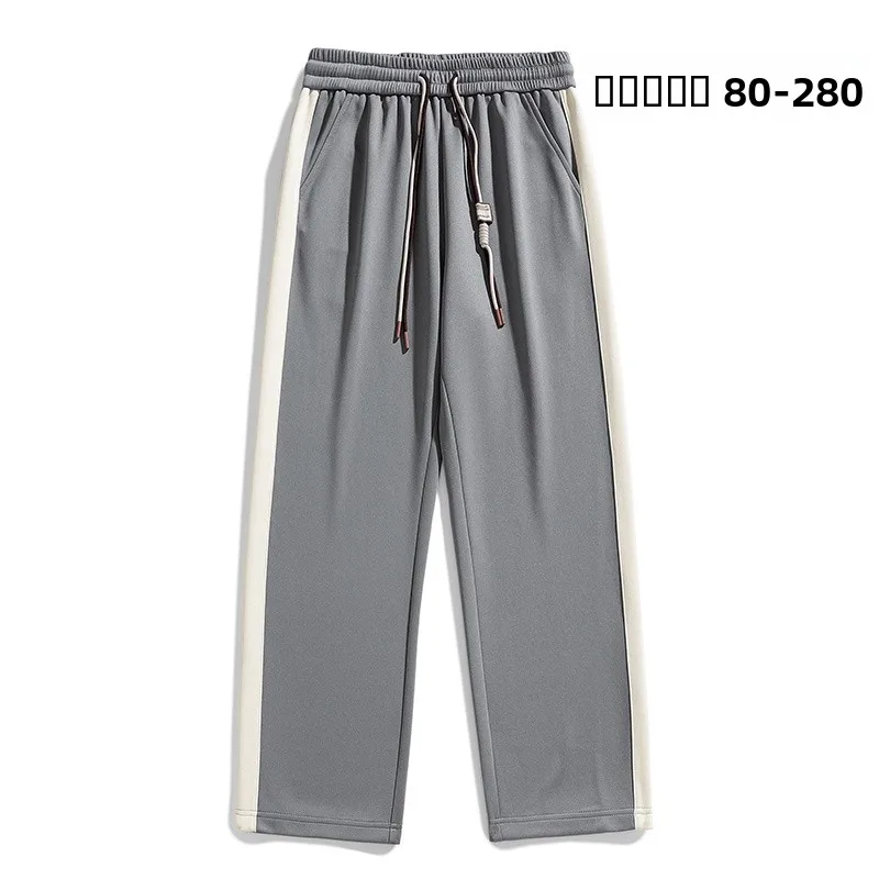 

Extra Large Straight Leg Casual Pants Men's plus Size Loose Fit Spor Sweatpants Autumn Winter Long Trousers Trendy Fat Guy