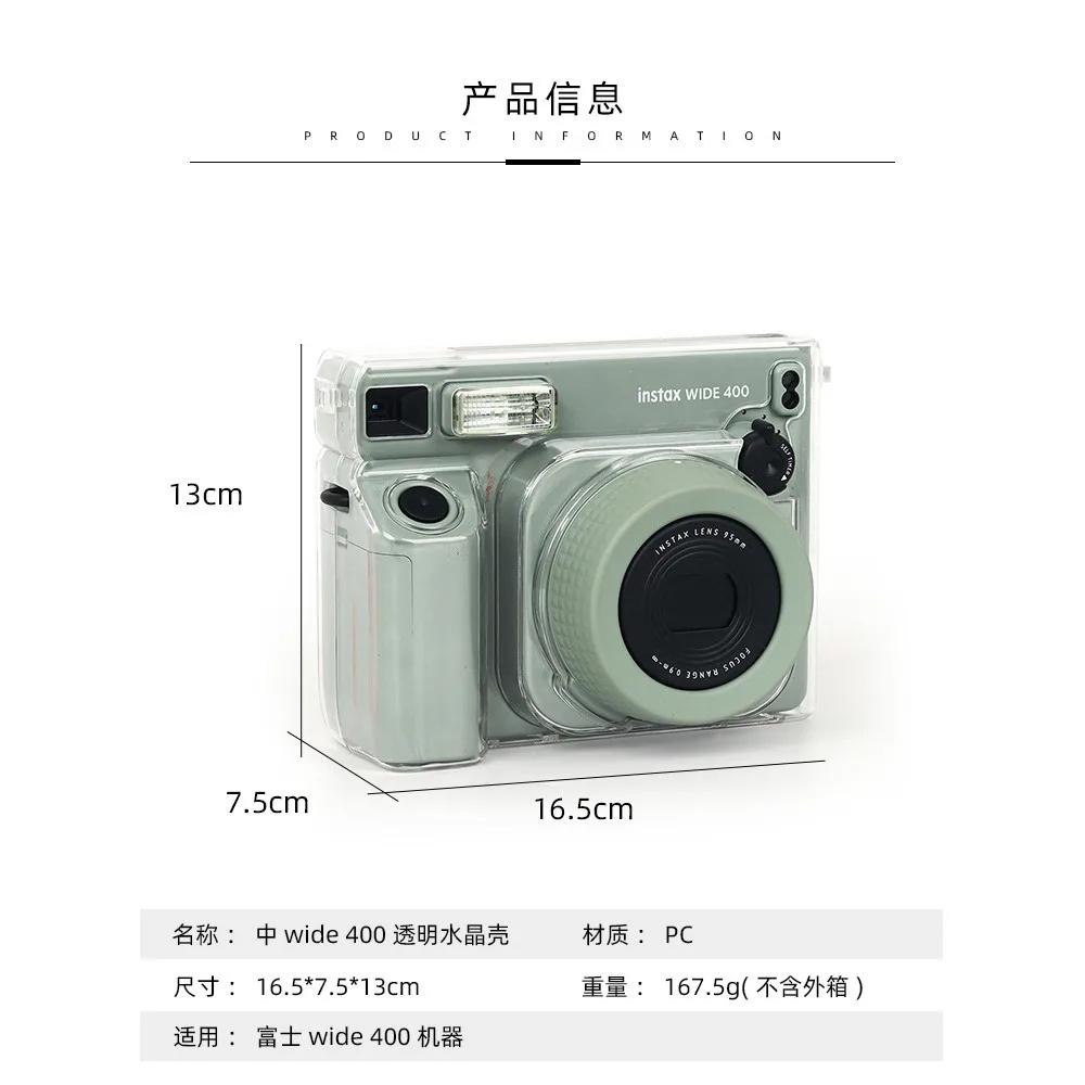 

For Instant Camera Wide 400 - Hard Crystal Transparent Case Shockproof Anti - Scratch With Hanging Strap