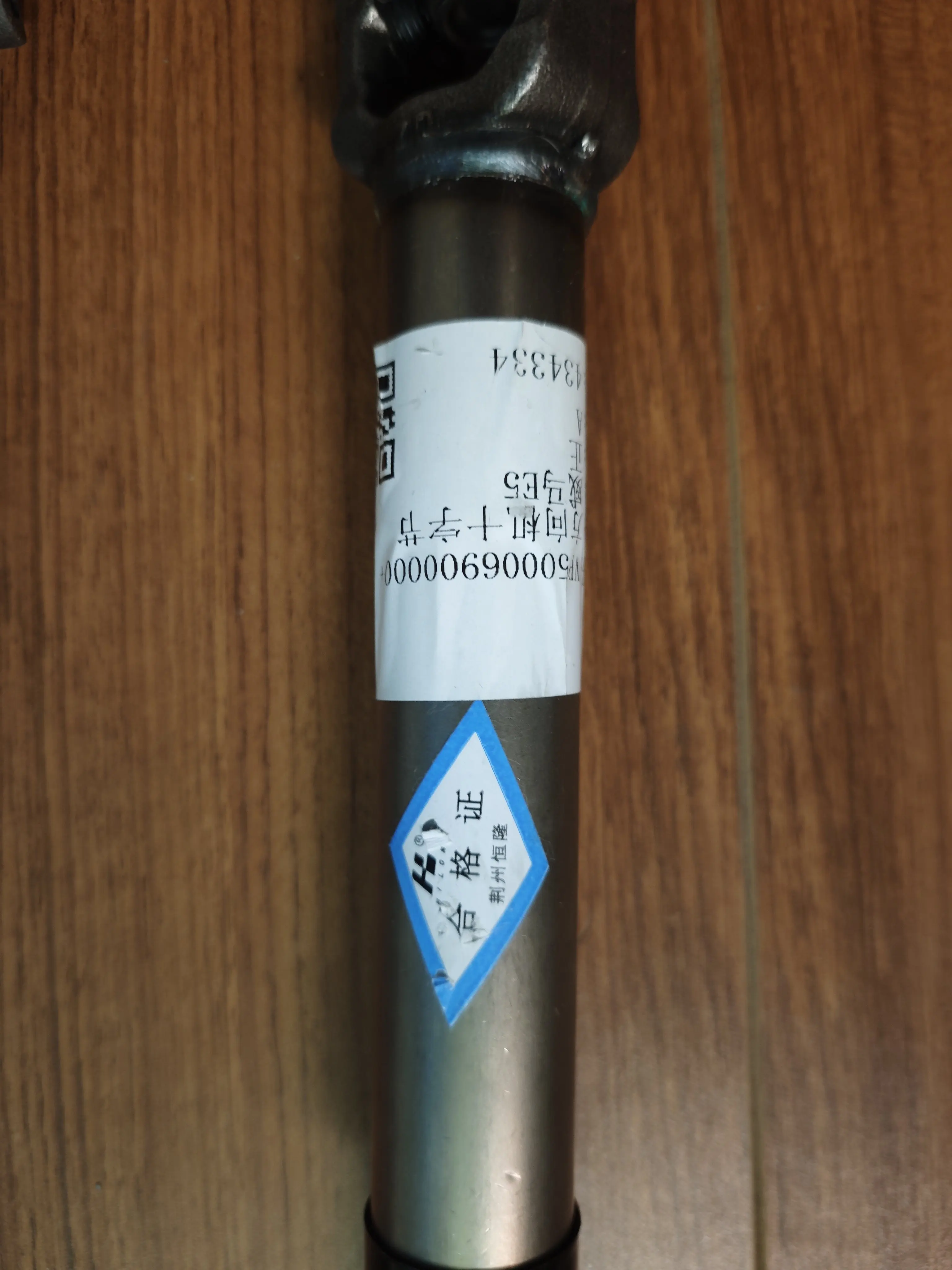 Applicable to Weimar E5 cross joint, steering machine lower shaft E5 abnormal sound problem